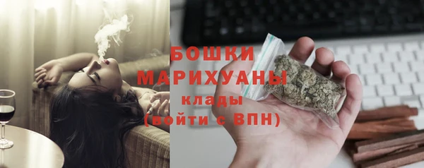 кокаин колумбия Бронницы