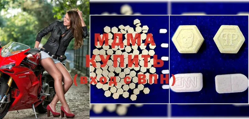 закладка  кракен онион  MDMA молли  Сельцо 